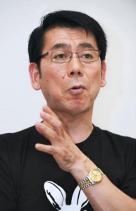 Yoshida Terumi Tobe