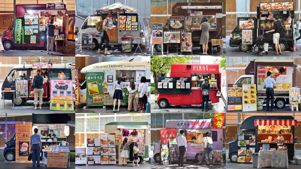 Food trucks in Tokyo come in a wide variety of food and car designs. They are called “Kitchen Cars” in Japan. (All photos are taken in Tokyo)