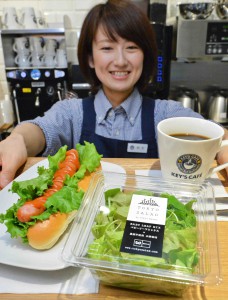 Salad and hot dogs with Tokyo Salad vegetables are sold at an in-station café in Oji Station of Namboku Line. (in Kita ward, Tokyo)