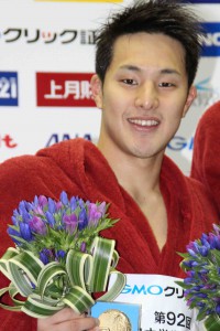 Winners of Inter College Swimming Championship 2016 including an Olympian Daiya Seto were offered bouquets of fresh gentians. (in Koto ward, Tokyo)