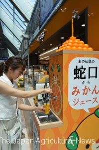 You can self-serve the orange juice right out of the faucet. (in Matsuyama City, Ehime Prefecture)