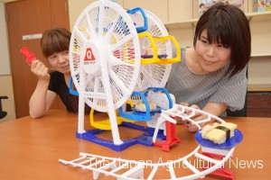 Sky Party Sushi Big Ferris Wheel to make your sushi go round and round vertically (in Katsushika, Tokyo)
