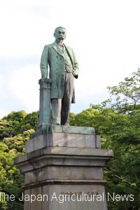 Statue of Yajirō Shinagawa built in park of Tokyo Kudan (at Chiyoda-ku, Tokyo)