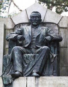 Statue of Tosuke Hirata located in the site of national education center of JA (Machida city, Tokyo) 