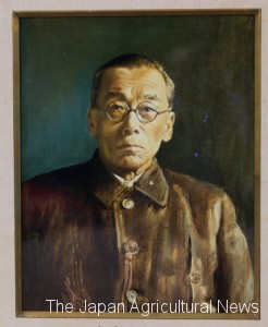 Kotaro Sengoku (collection of JA National Education Center)