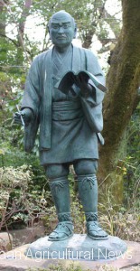 Statue of Sontoku Ninomiya located at Hotoku Ninomiya Shrine (at Odawara City, Kanagawa Prefecture) 