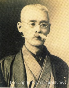 Takachika Ninomiya served as president of Kyofuku-sha (collection of Ushishubetsu Hotokusha) 