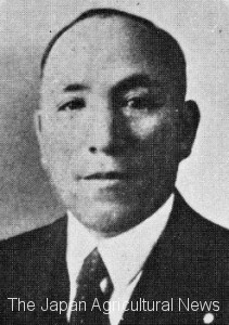 Tadao Ikawa (from Appendices of "Evolution History of Agricultural Cooperatives Mutual Insurance") 