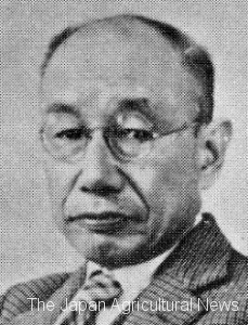 Yoshichika Tokugawa (from Appendices of "Evolution History of Agricultural Cooperatives Mutual Insurance")