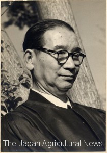 Toyohiko Kagawa (provided by Kagawa Archives & Resource Center)