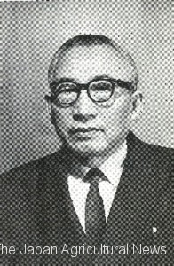 Taiichi Kurokawa, later managing director of National Mutual Insurance Federation of Agricultural Cooperatives, (from "Evolution History of Agricultural Cooperatives Mutual Insurance")