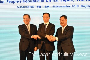 PHOTO: Japan-China-South Korea trilateral agriculture ministers’ meeting was taken place in Beijing on Nov. 10.