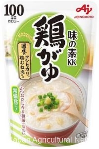 1.Ajinomoto Co.’s chicken porridge to be put on sale in March COURTESY OF AJINOMOTO CO.
