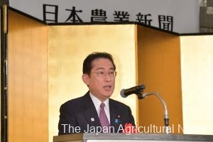 2023年5月12日　日本農業新聞全国大会