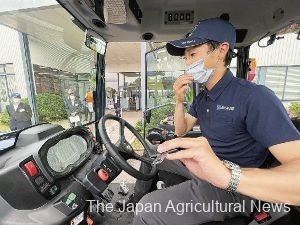 Iseki’s Seatbelt Reminder. The  display says “Fasten Your Seatbelt.” (Tsukubamirai City, Ibaraki Prefecture)