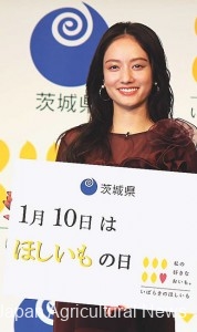 Tani publicizing “Hoshi Imo no Hi (the day of dried sweet potatoes)” (on January 10, 2024, in Meguro Ward, Tokyo)