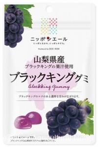 Yamanashi Black King Gummy won the crown in the All-Japan Nippon-Yell Gummy election. (Photo by ZEN-NOH)