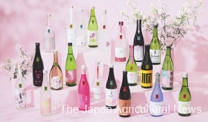 The entire lineup of the Sakurahime Series sake. A total of 22 sake breweries in Ehime Prefecture participates in the project. (Photo by Ehime Sake Brewery Association)