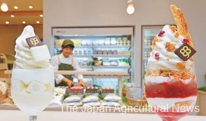 Yotsuba Milk Place, a store in Tokyo’s Shibuya Ward directly managed by Yotsuba Milk Products