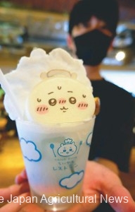 One of the yogurt drinks offered in collaboration with Chiikawa. Chiikawa literary means something small and cute in Japanese. (in Fukuoka City, Fukuoka Prefecture)