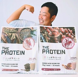 “Nippon-Yell x THE PTOREIN” products feature the use of domestic ingredients.