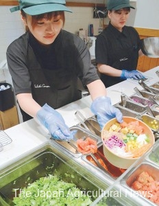 With Green is a bowled salad specialty shop. (in Chuo Ward, Tokyo)