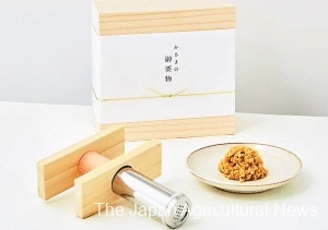 Kasama-no-Okurimono (Gift from Kasama). Only 50 boxes are available. (Photo by Ibaraki Prefecture)