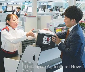 Passengers of some of JAL’s international flights can buy wagyu beef products and check them in as baggage without having to go through quarantine procedures themselves.