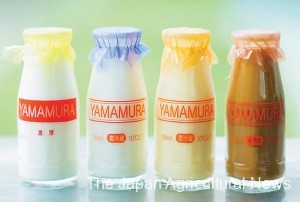 Yamamura Milk’s bottled milk products that are showing increasing sales PHOTO COURTESY OF YAMAMURA MILK