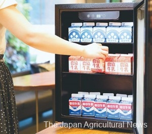 A refrigerator containing cartons of milk will be set up at hotel lobbies. PHOTO COURTESY OF JA ZEN-NOH