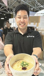 Ramen with soybean noodles and plant-based soup is served at the Osaka Expo.