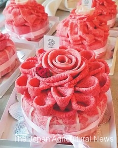 “Bonheur” in the Wadatsu Meat Cake (application filed for trademark registration) series uses A5-grade wagyu beef from Kyushu. (Photo by Meat Shop Wadatsu)